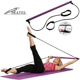 Resim River World Jimnastik Çubuğu Plates Barı Taşınabilir Spor Ve Egzersiz Aleti 