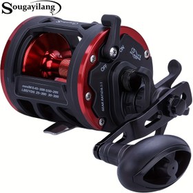 Resim Sougayilang Trolling Balıkçılık Makinesi, Dökme Yemli Tekne Balıkçılığı için Deniz Balığı Avı Tambur Makinesi 