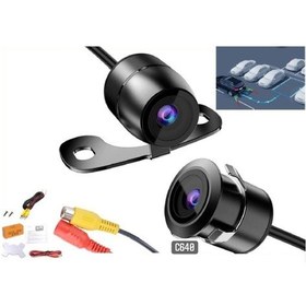 Resim Araç Geri Görüş Kamerası Concord C640-c641 Oto Arka Görüş Kamera C 640 