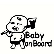 Resim Genel Markalar Arabada Bebek Var Baltalı Oto Arka Cam Sticker 20 X 14 Cm 