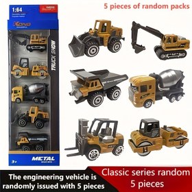 Resim Rastgele 5 Parça Çocuk İnşaat Araçları Oyuncak Seti, Dökme Metal Kamyonlar, Skid Steer Yükleyici, Damperli Kamyon, 3-6 Yaş Erkek ve Kız Çocukları İçin Mükemmel Doğum Günü ve Noel Hediyesi 