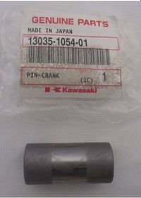 Resim Kawasakı Kx 85 Krank Mili 
