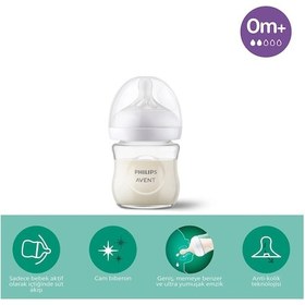 Resim Philips Avent Doğal Tepkili Natural Response Cam Biberon 120ml 0+ Ay 
