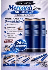 Resim Mercanlı Hb Kurşun Kalem Mavi Tek Renk 24 Adet, Köşeli Gövde, 17.5 Cm Mavi 24lü 