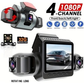 Resim Dashanshop F412 4 Kanallı 360 Araç Kamerası 1080p Ön Arka Sol Sağ Lens Gece Görüşlü Dvr G-sensor Döngü Kayıt 24h Park Modu Araç Kayıt Cihazı 