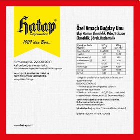 Resim Hatap Ekmeklik Un 25 KG 