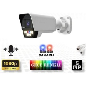 Resim 2 Li Sesli Araç İnsan Yüz Ve Hareket Algılayan 5 Mp Lens 9 Warm Led Gece Renkli Kamera Seti 5909ws 
