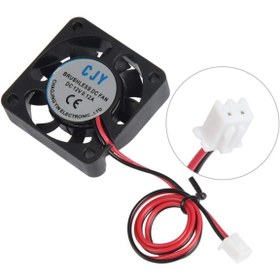 Resim Genel Markalar 12V Fan 4X4Cm Kuluçka Fanı Soğutucu Peltier Pc Ekran 40X40Mm 