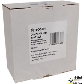 Resim Bosch DWK67PJ70T/01 Davlumbaz Karbon Filtre 12051525 DWZ6HK1H4 2li 1Takım Bacasız Aspiratör Filtresi 