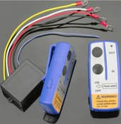 Resim Vinç Uzaktan Kumanda Sistemi ( 12 Volt Ile Çalişir.) - 377042801 