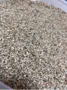 Resim Dere Kumu Akvaryum Kumları Akvaryum Dere Kumu 1 Kilogram 