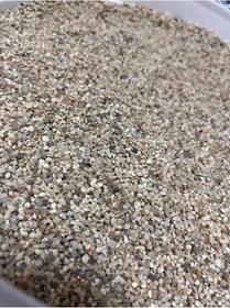 Resim Dere Kumu Akvaryum Kumları Akvaryum Dere Kumu 1 Kilogram 