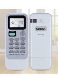 Resim Dg11J1-05 Klima Kumandası 