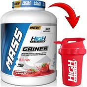 Resim Mass Gainer 3600 Gr Hacim Kütle Kas Karbonhidrat Tozu Çilek Aromalı Shaker Hediyeli 