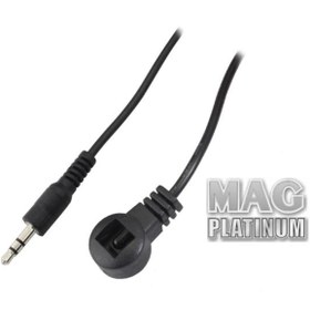 Resim shopwave SD UYDU ALICI GÖZ MAG-04 3.5 MM ST KISA JACK IŞIKSIZ (IR-01) (5047) 