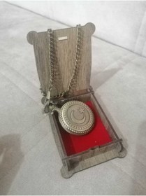 Resim Kingprodavnicas Köstekli Saat 