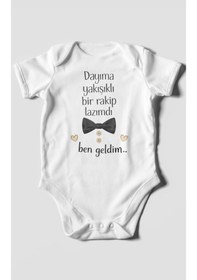Resim Morivokids Dayıya Özel Kısa Kollu Bebek Body %100 Pamuk Beyaz 