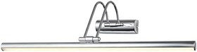 Resim Lucea Pona 50 Cm Ledli Krom Aplik 9w 