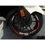 Resim Honda Forza Jant Şeridi Ve Jant Içi Sticker 