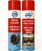 Resim d&s oto bakım 2'li Koruma Seti | Balata Spreyi + Multi Sprey 