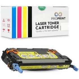 Resim Proprint Canon Crg717 Sarı Uyumlu Toner 4000 Sayfa 
