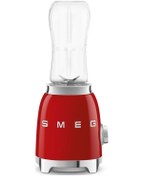 Resim Smeg 50's Style Kırmızı Kişisel Blender 