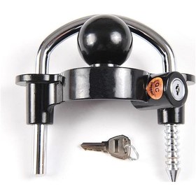 Resim Çoğaltıcı Kilidi, Hırsızlığa Karşı Evrensel Römork K21909b 