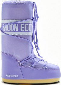 Resim Moon Boot Icon Nylon Kadın Kar Botu 2monw2023002 Lila 