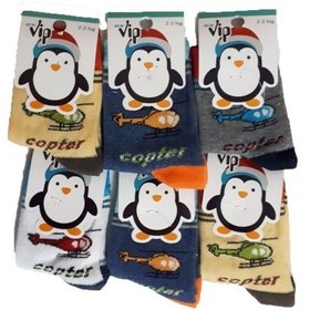 Resim Hepsinerakip Lababy Renkli Desenli Pamuklu Erkek Bebek/Çocuk Çorabı 6 Lı Paket 