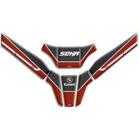 Resim Kanuni Seha Tank Pad 01 