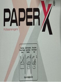 Resim PAPERX Klozet Kapak Örtüsü 250 Adet 
