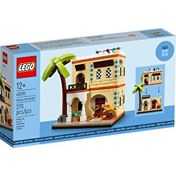 Resim LEGO Miscellaneous Dünya Evleri 2 40590 