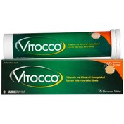 Resim Vitocco 15 Efervesan Tablet 