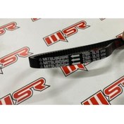 Resim ONUR MOTOR Suzukı Unıversal Kayış Mıtsuboshı(27601-39j10) 