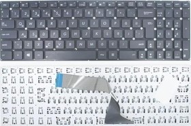 Resim Asus X550C ile Uyumlu Notebook Klavyesi - Siyah - TR 