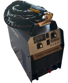 Resim ŞİMŞEK Plazma kesme 65 amper 