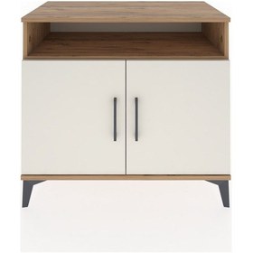 Resim Hyperion Şifonyer 2 Raflı 2 Kapaklı 88x44x80 Çam-aytaşı Atlas Çam 