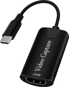 Resim Video Capture Kablo, Type-C Hdmi Adaptör Çevirici Siyah 