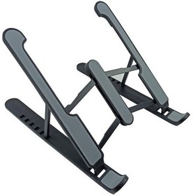 Resim Rowl 3D Yükseklik Ayarlı Katlanabilir Laptop Stand 