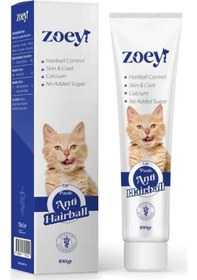 Resim Zoey Hairball Paste Kediler İçin Tüy Yumağı Malt 100 G 