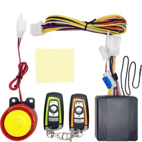 Resim Gcp Like 12V Motosiklet Bisiklet Güvenlik Alarm Sistemi Motosiklet Bisiklet Scooter Uzaktan Kumanda Anti-Hırsızlık (Yurt Dışından) 