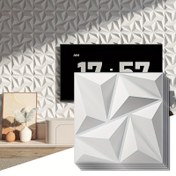 Resim 20 adet ART3DWALLPANELS 3D Elmas Dokulu PVC Duvar Panelleri - Modern TV Arka Planları, Oturma Odaları, Yatak Odaları ve Ofisler için Mükemmel - Kurulumu Kolay, 29.97x29.97 cm, Beyaz Geometrik Tasarım, ART3DWALLPANELS 