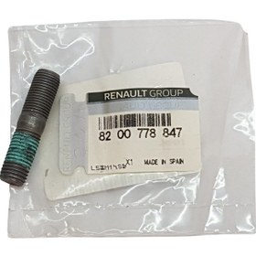 Resim Renault Clio 2 - Iı / Clio 3 - Iıı 1.5 Dci K9k Eksantrik Mil Saplaması - 8200778847 - Mais 