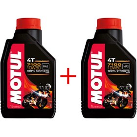 Resim Motul 7100 10w-50 4t 2lt 
