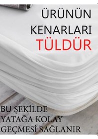 Resim Özdilek Sıvı Geçirmez Fitted Alez 150X200 Hasta Alezi Çift Kişili 