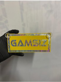 Resim Sarı Renk Üzeri Hologram Renk Gamsız Yazılı Vantuzlu Cam Süsü 