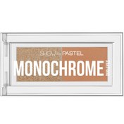 Resim Pastel Show By Monochrome Eyeshadow Duo - Far Paleti No: 26 Sand Dunes 2'li 