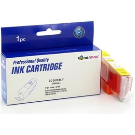 Resim Canon Cli 581Xl Sarı Uyumlu Kartuş 