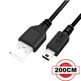 Resim Microcase Mini USB Data Şarj Kablosu Kamera Mp3 Mp4 Ps3 Radyo Navigasyon Şarj Kablosu Piramit Uç 200CM AL4784 