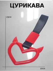 Resim Czukawa Jdm Araba Ve Motosiklet Süsü 399748693 